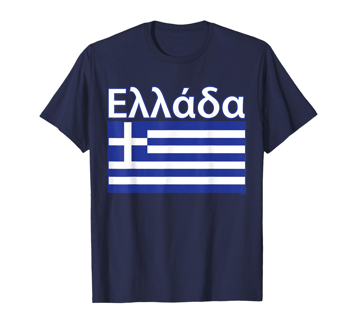 Ellada Flag, Flag of Greece, Greek Flag T-Shirt T-Shirt