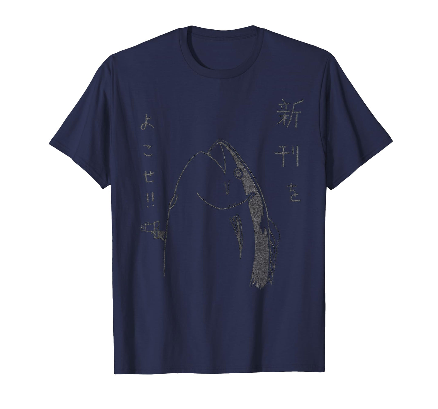 Harajuku Fish Japanese Anime and Manga Design T-Shirt