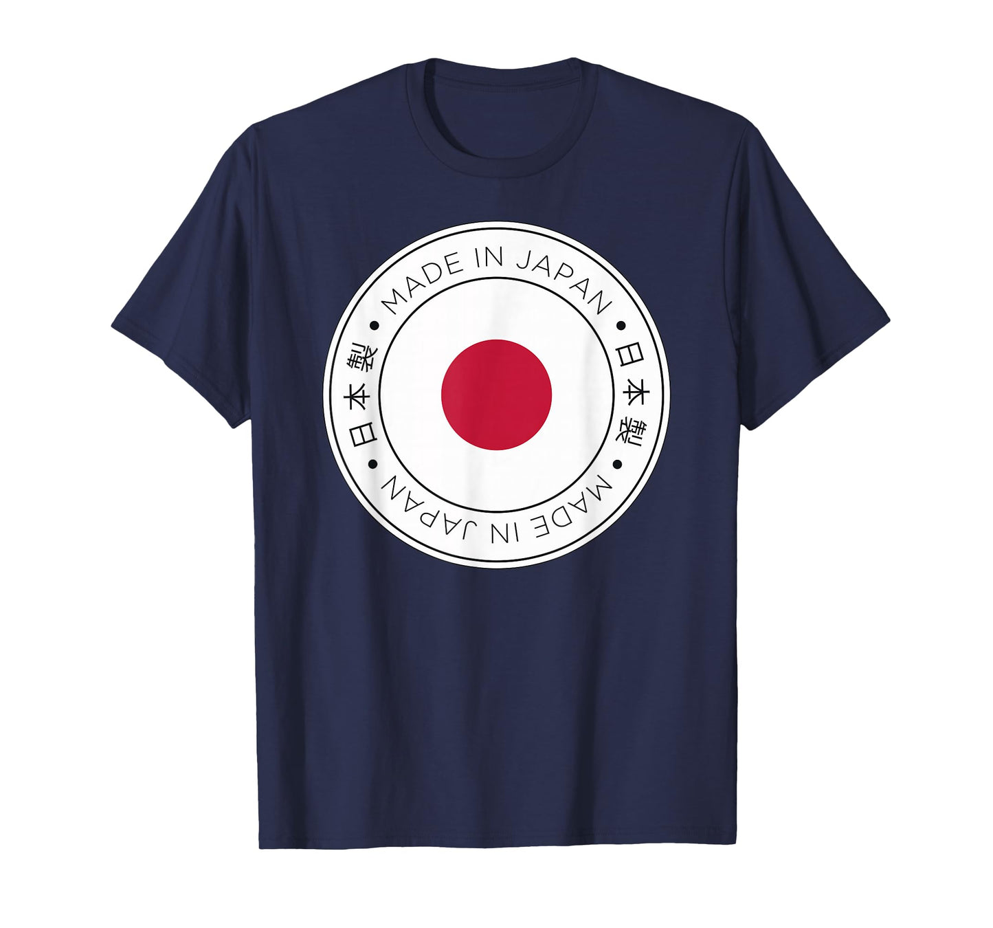 Made In Japan Flag T-Shirt