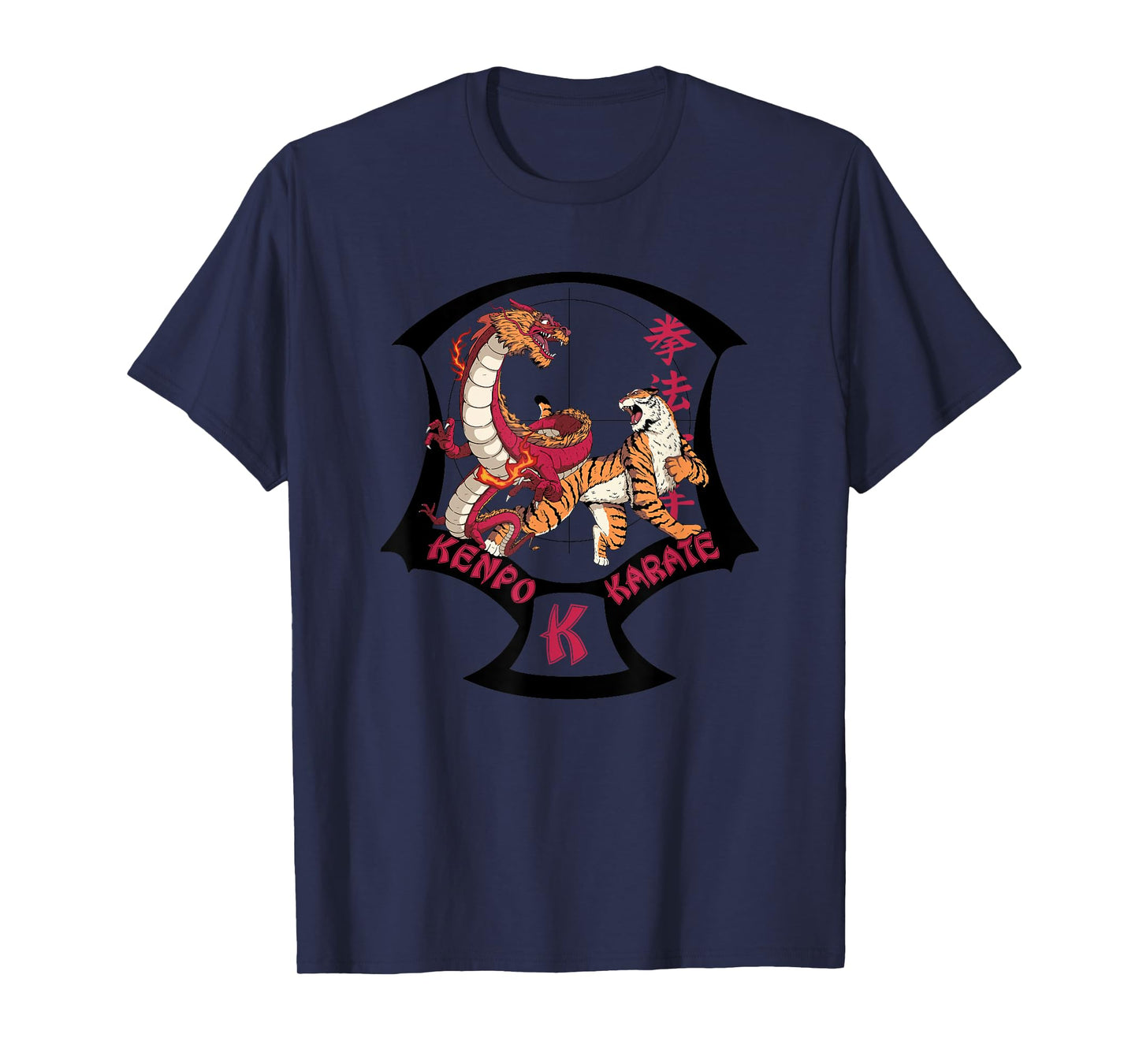 Kenpo Karate Martial Arts Self Defence T-Shirt