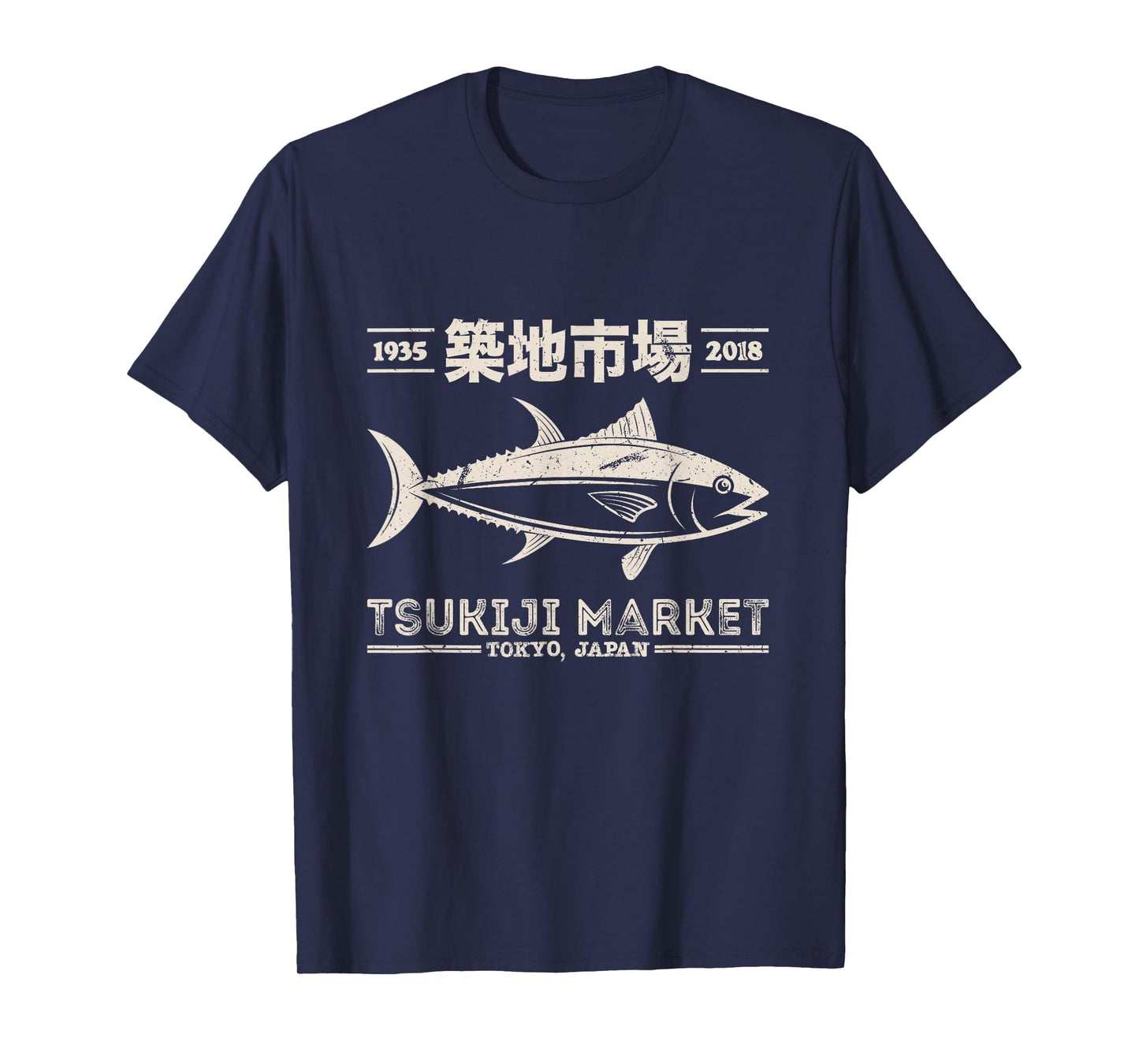 Retro Tsukiji Fish Market Tuna Streetwear Tokyo Anime T-Shirt