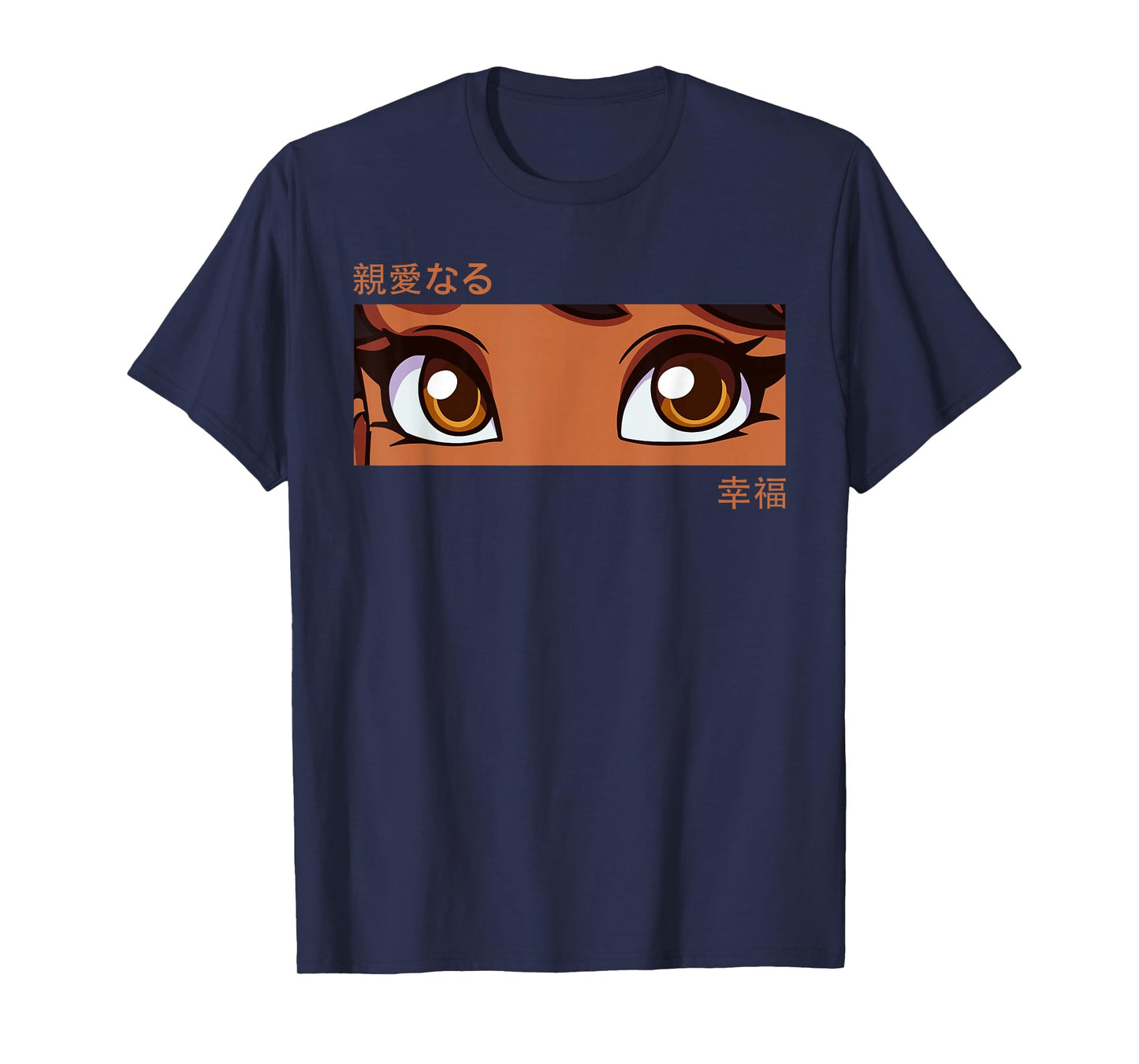 Anime Girl Eyes - Japan Culture Art - Japanese Aesthetic T-Shirt