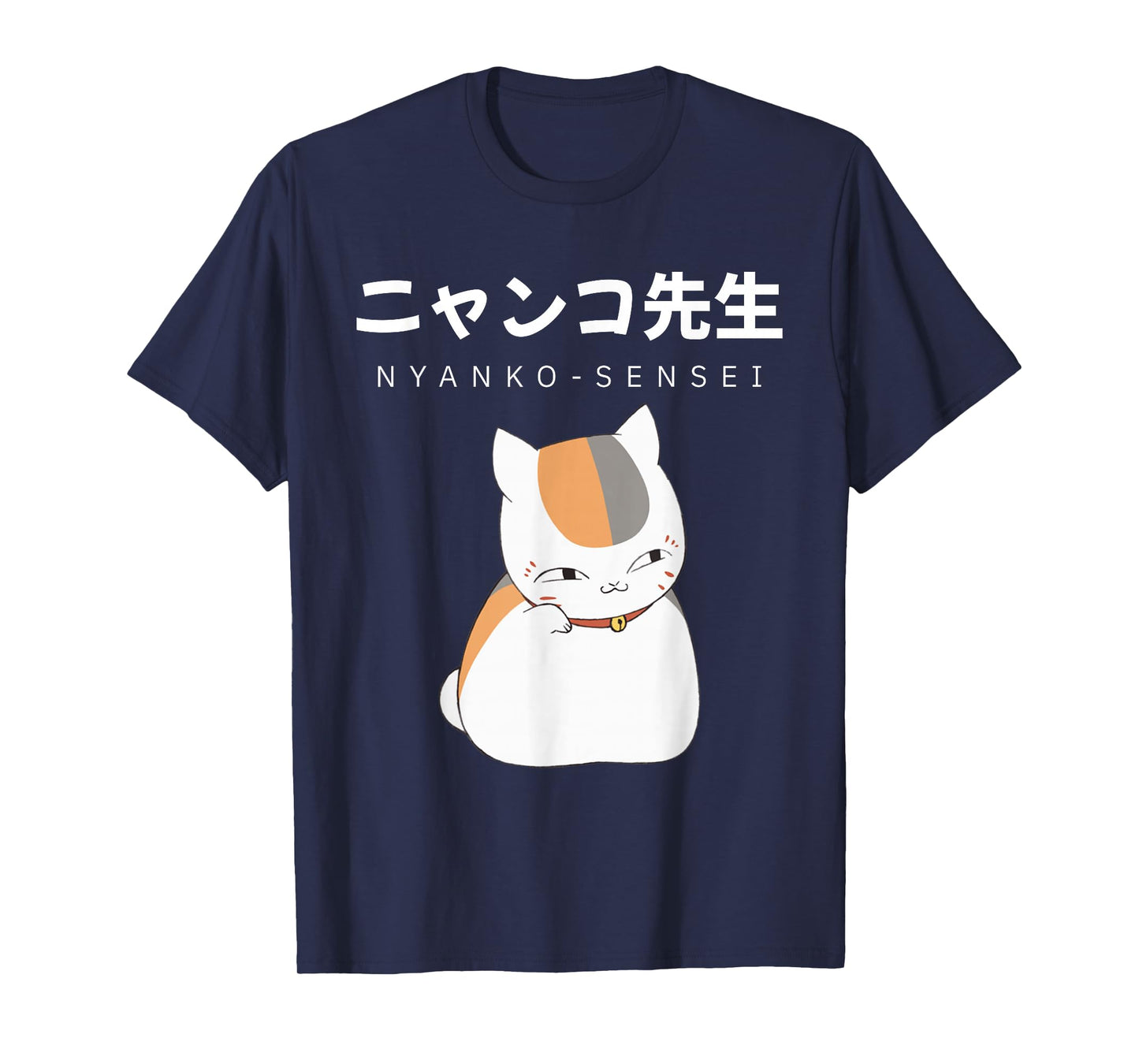 Madara Nyanko Sensei Natsume Yuujinchou Book of Friends Cat T-Shirt