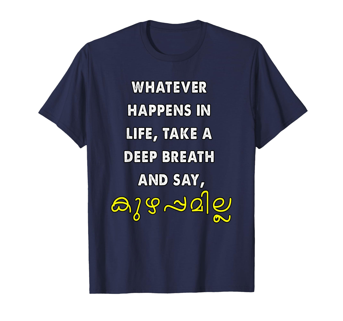 Funny Keralite Malayali Malayalam T-Shirt