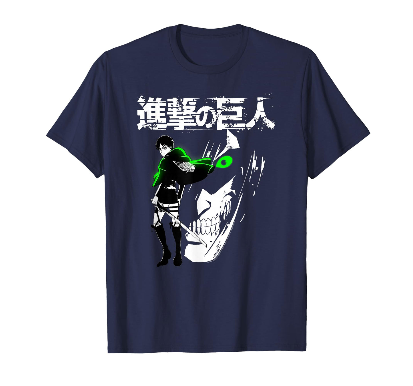 Attack on Titan Eren Jaeger Glow Anime T-Shirt
