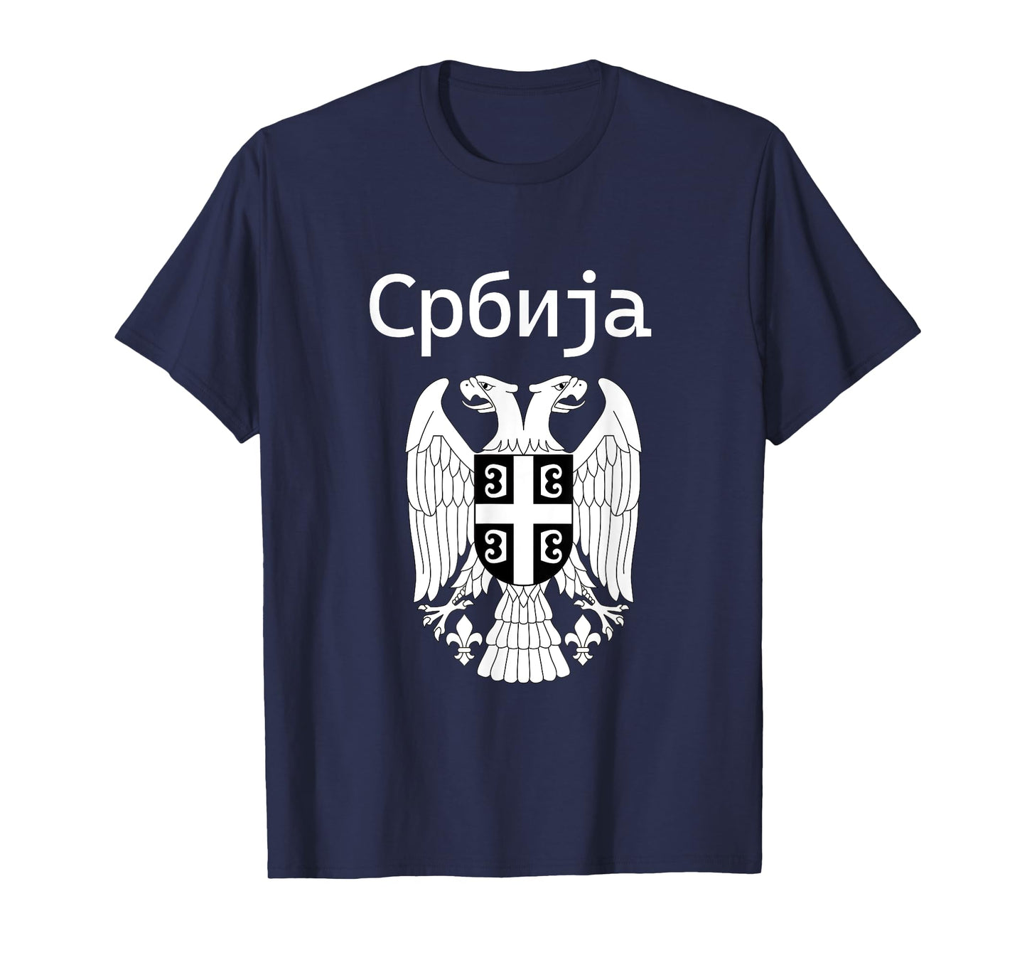 Serbian Crest | Serbian Eagle T-Shirt