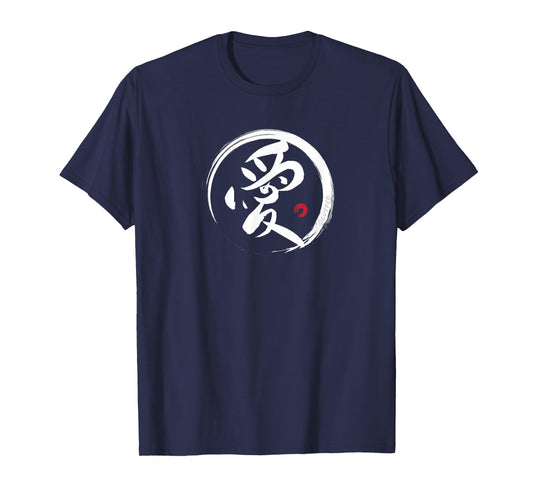 "LOVE" Japanese Brush Writing Kanji Word T-Shirt
