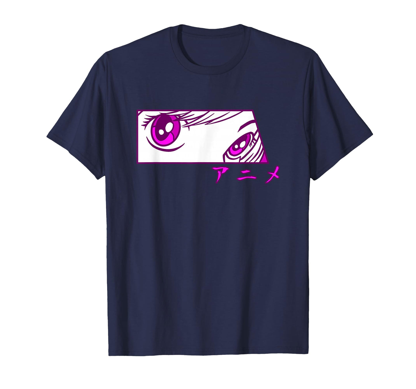 Anime Eyes Anime in Japanese Characters for Girls Teens T-Shirt