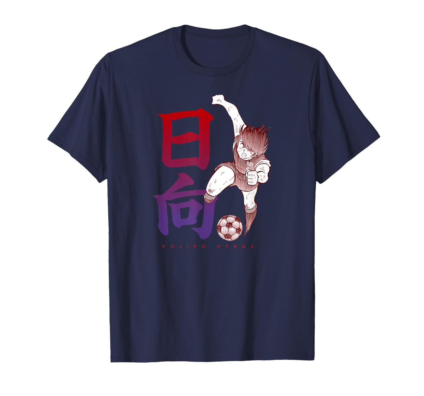 Captain Tsubasa Kojiro Hyuga (Kick) T-Shirt