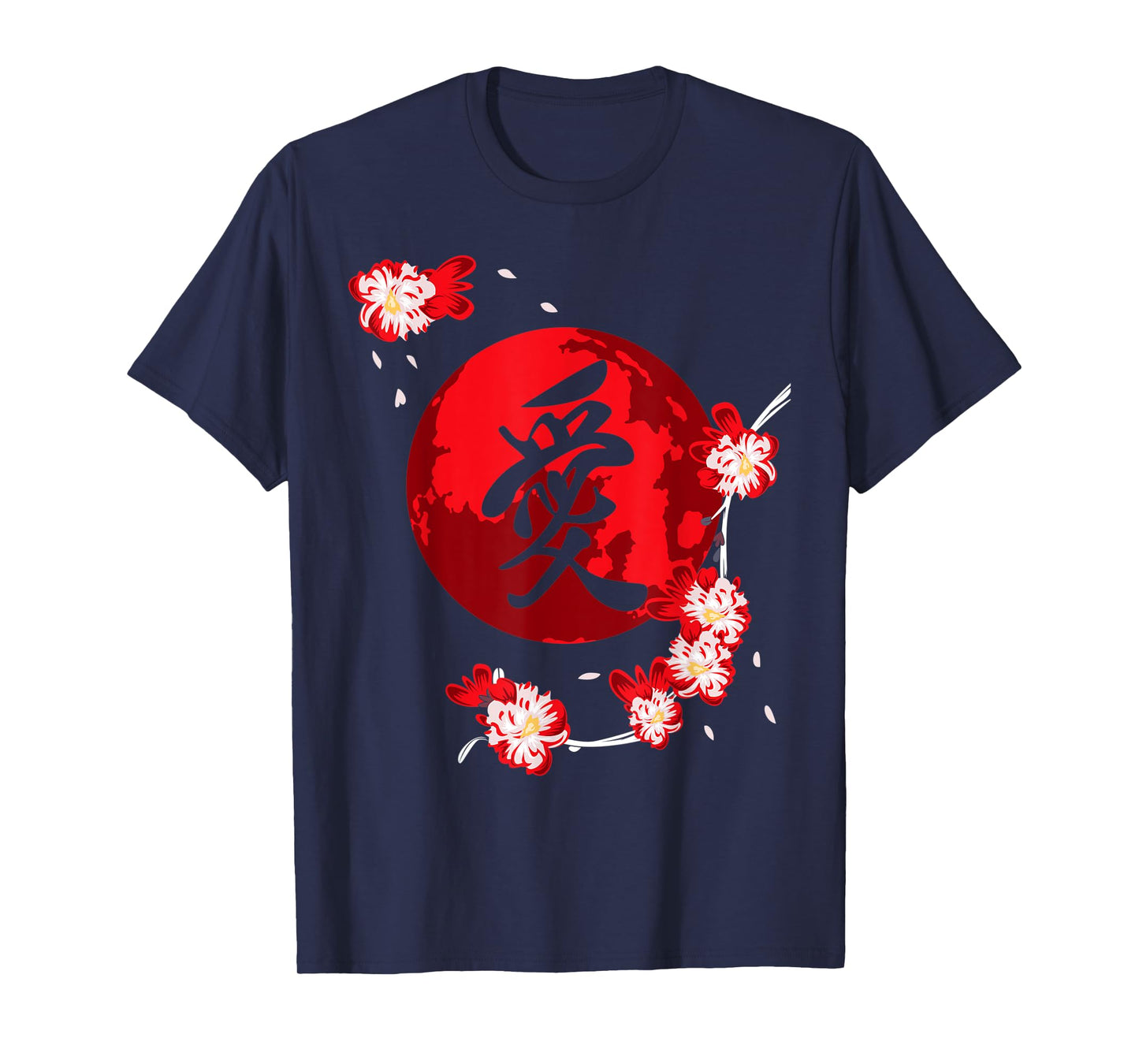 Cherry Blossom Flower Japanese Kanji Vintage Sakura Festival T-Shirt