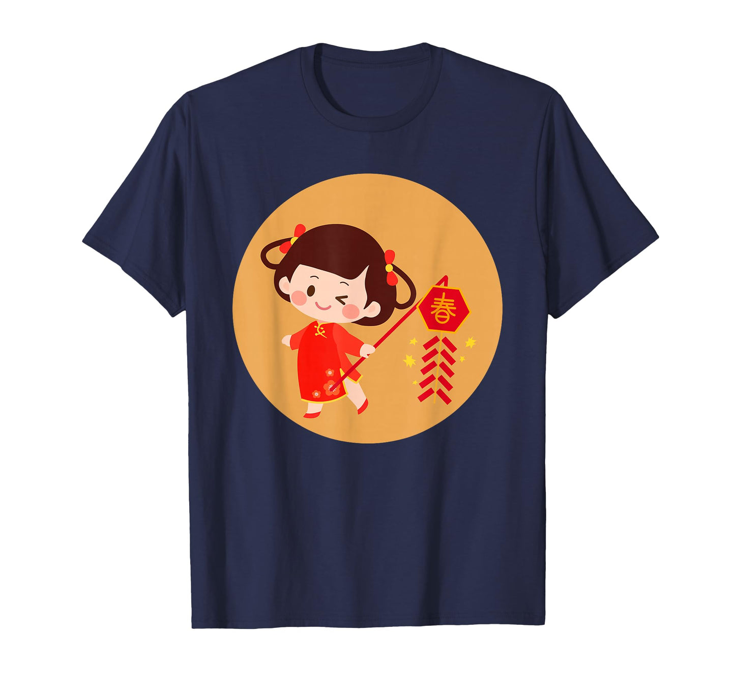 Adoable Chinese New Year Girl Women T-Shirt