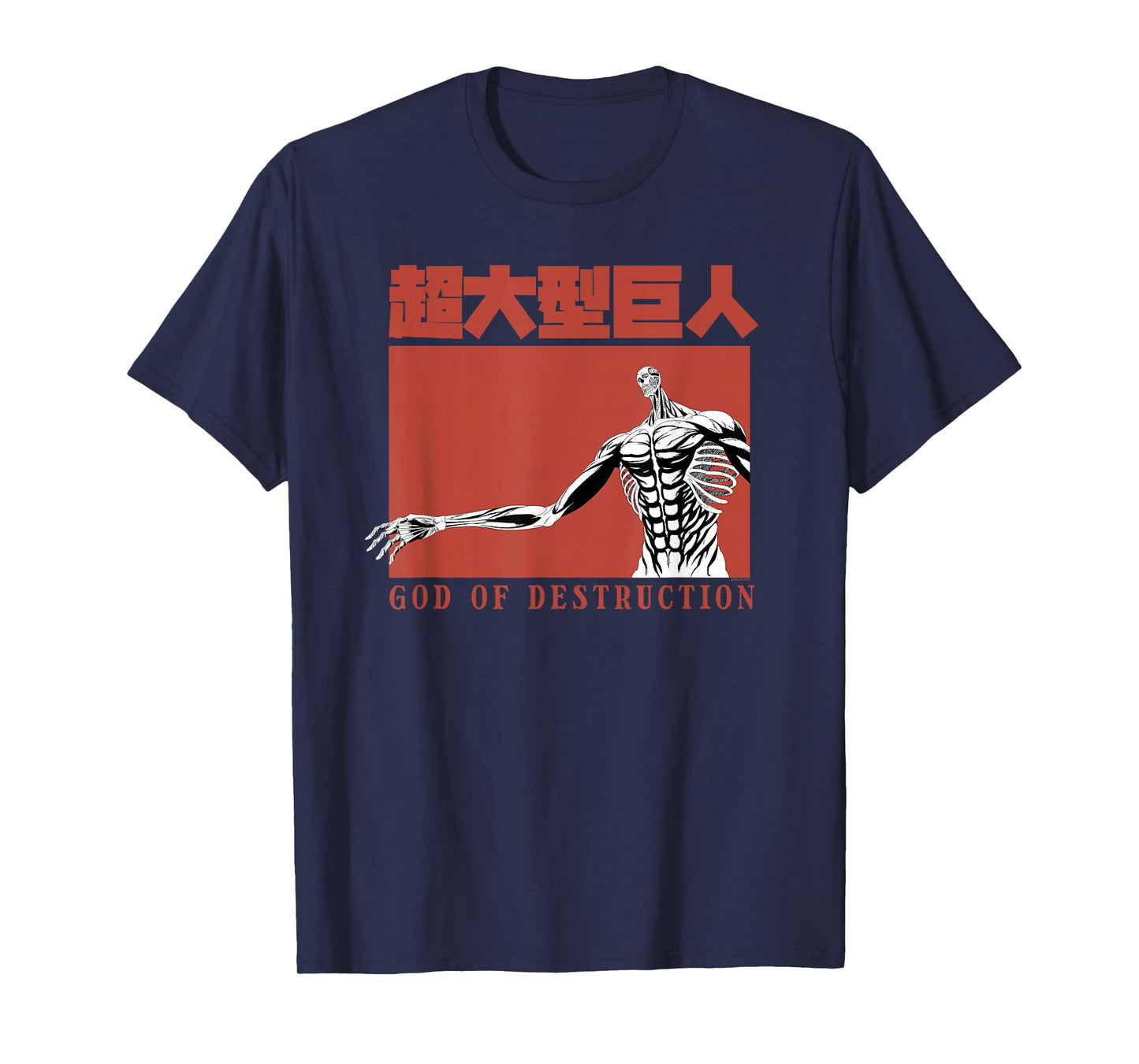 Attack on Titan Season 4 God of Destruction Titan AOT Anime T-Shirt