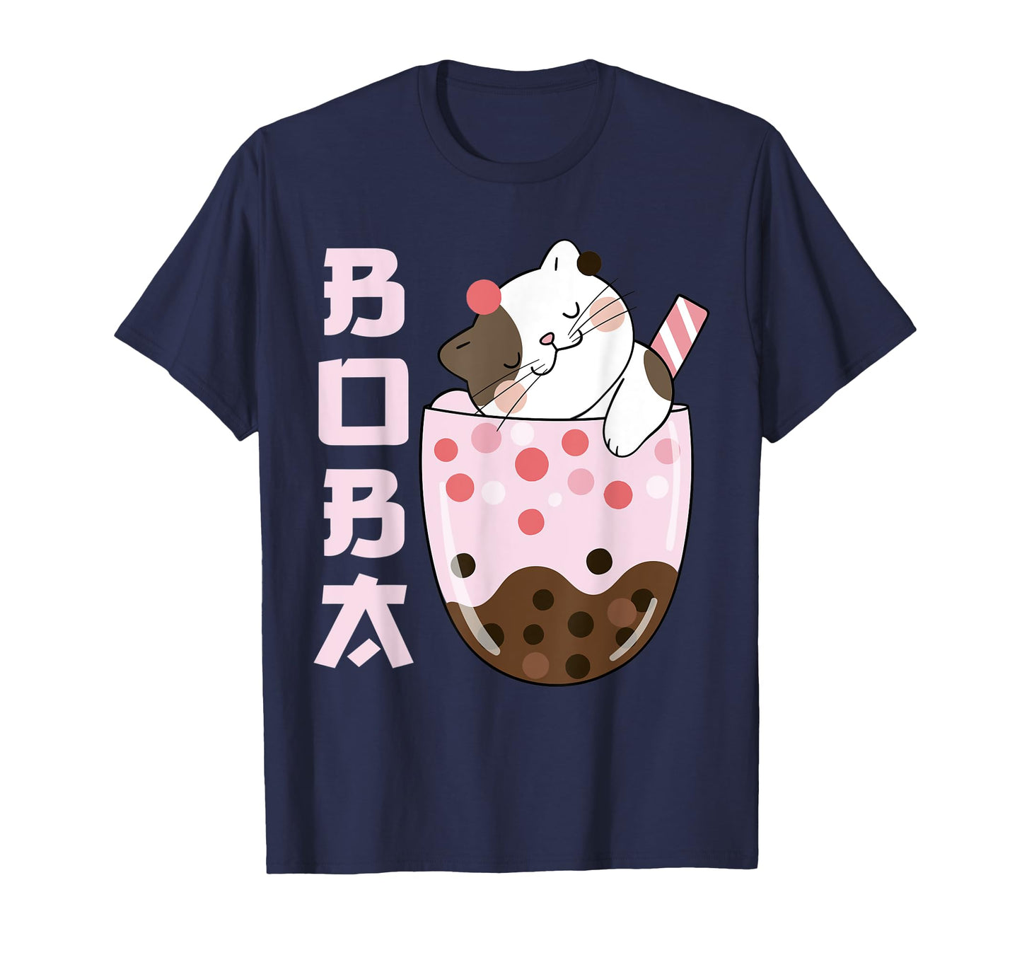 Kawaii Cat Bubble Boba Milk Ice Tea Lover Design Cute Anime Men Women Kids T-Shirt