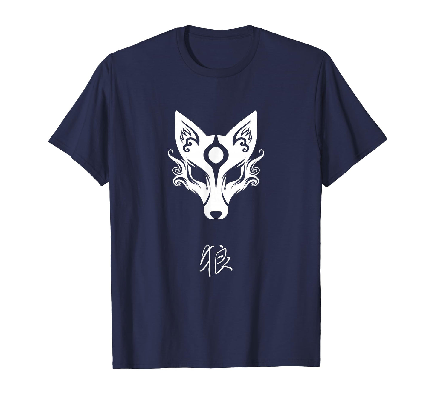 Amaterasu Okami Wolf Mask Japanese art Aesthetic Design T-Shirt