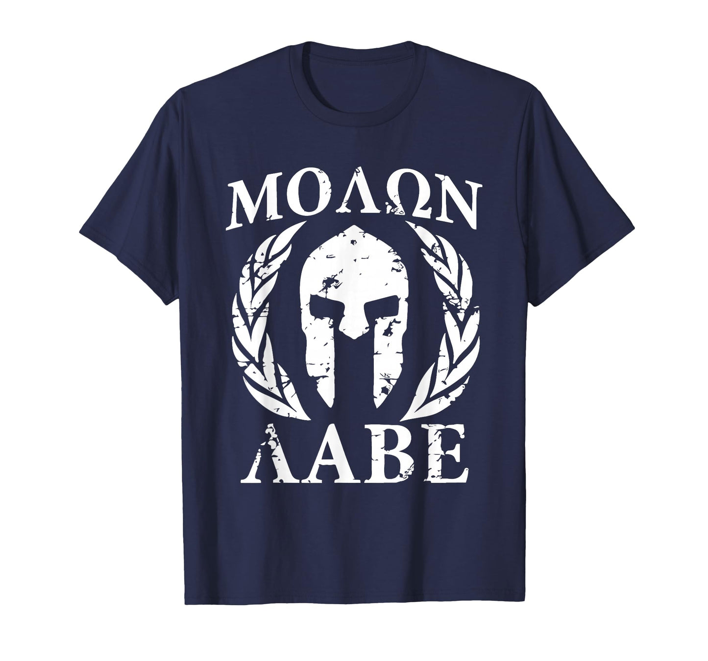 Molon Labe Patriotic T-Shirt