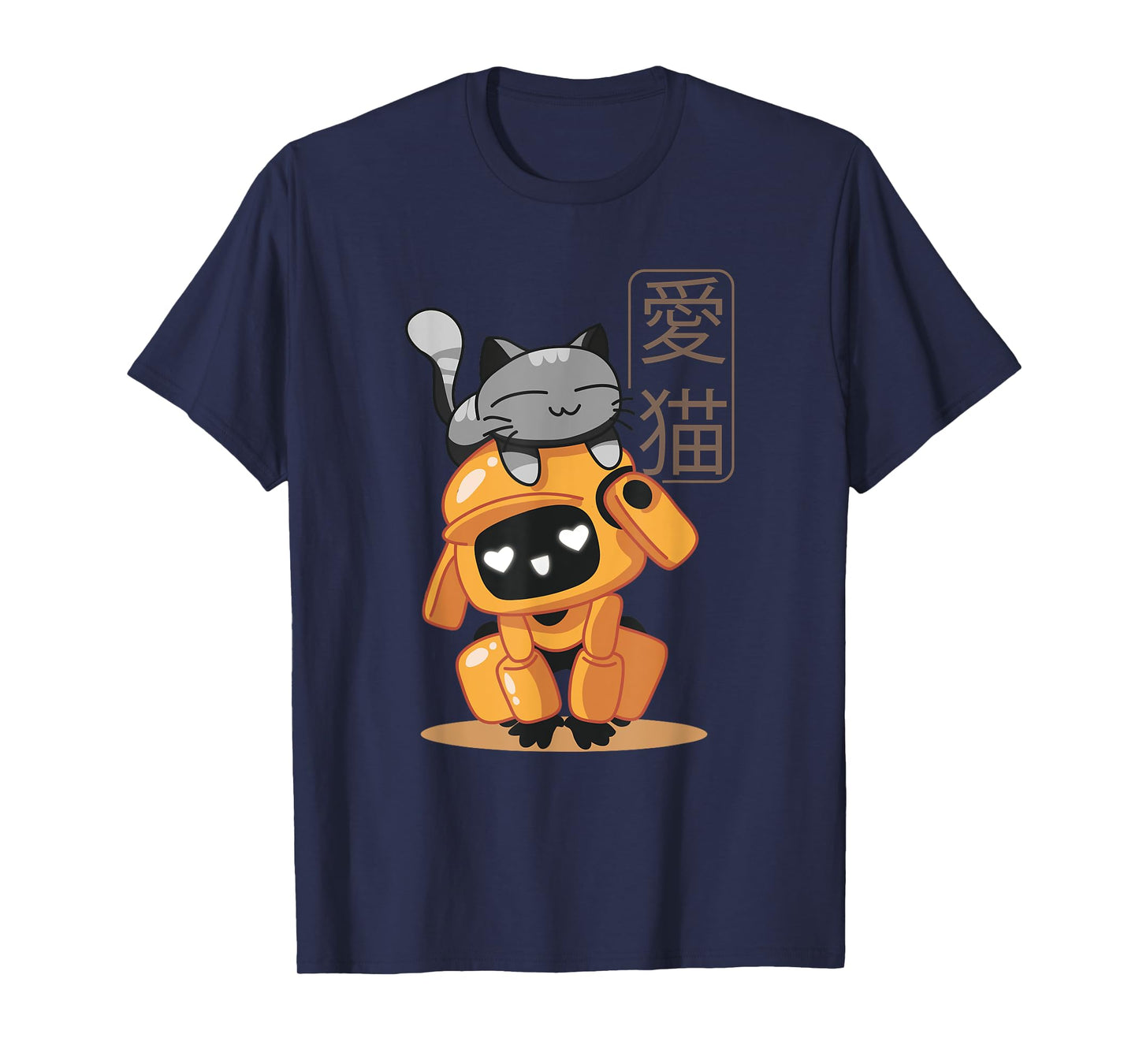 Cute Japanese Robot With A Cat Kawaii Illustration Kids T-Shirt