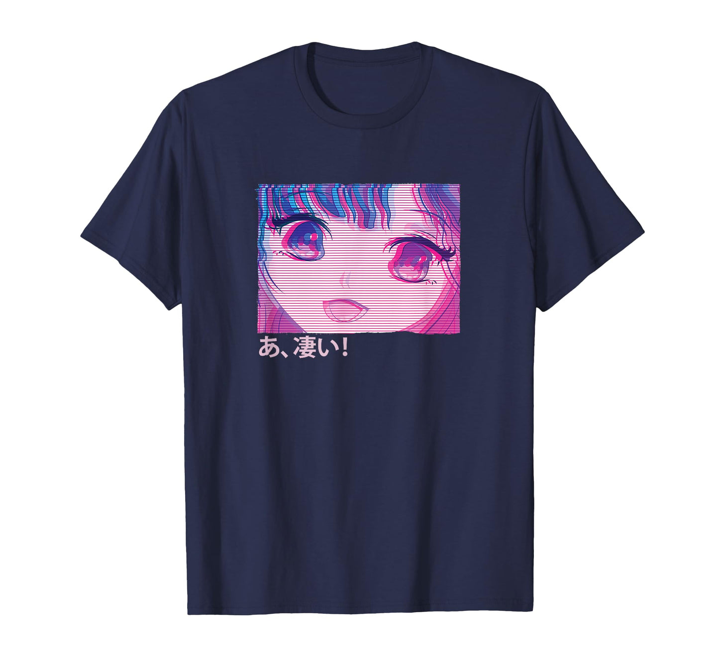 Anime Girl Eyes - Japan Culture Art - Japanese Aesthetic T-Shirt