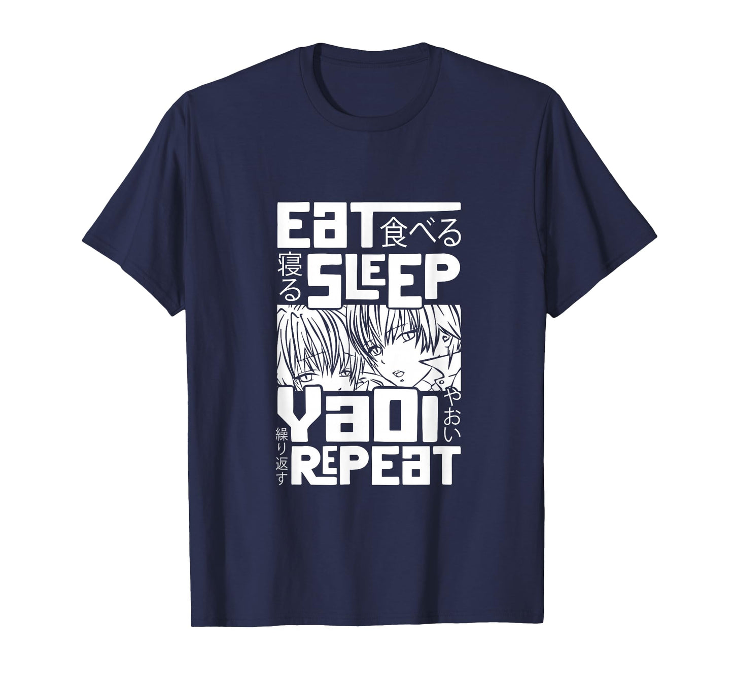 Eat Sleep Yaoi Repeat Gay Anime T-Shirt