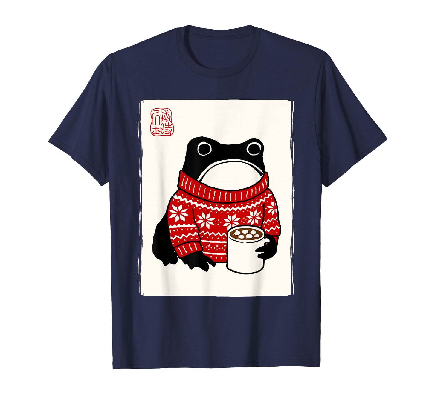 Grumpy Frog Japanese Men Women Kids Funny Christmas T-Shirt