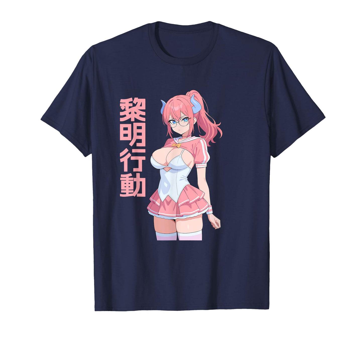 Waifu Sexy Anime Girl Horns Mini Skirt Japanese Retro Art T-Shirt