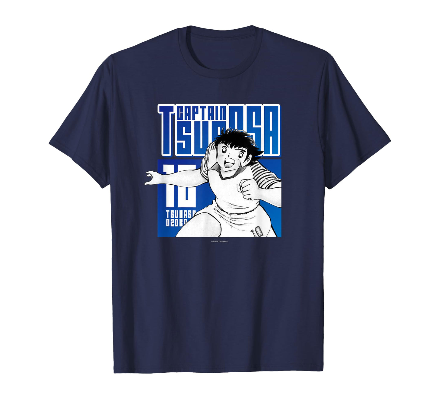 Captain Tsubasa Tsubasa Ozora (U-15) (C) Yoichi Takahashi T-Shirt