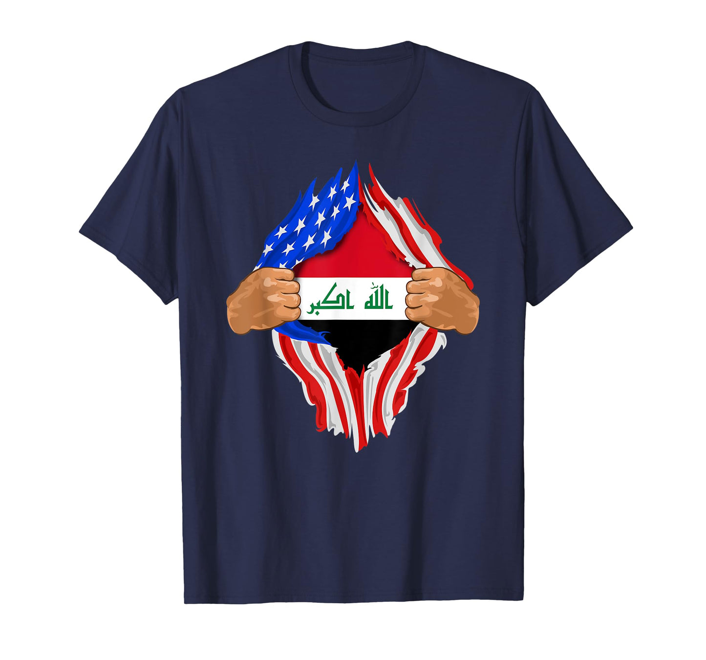 Iraqi Blood Inside Me T-Shirt | Iraq Flag Gift