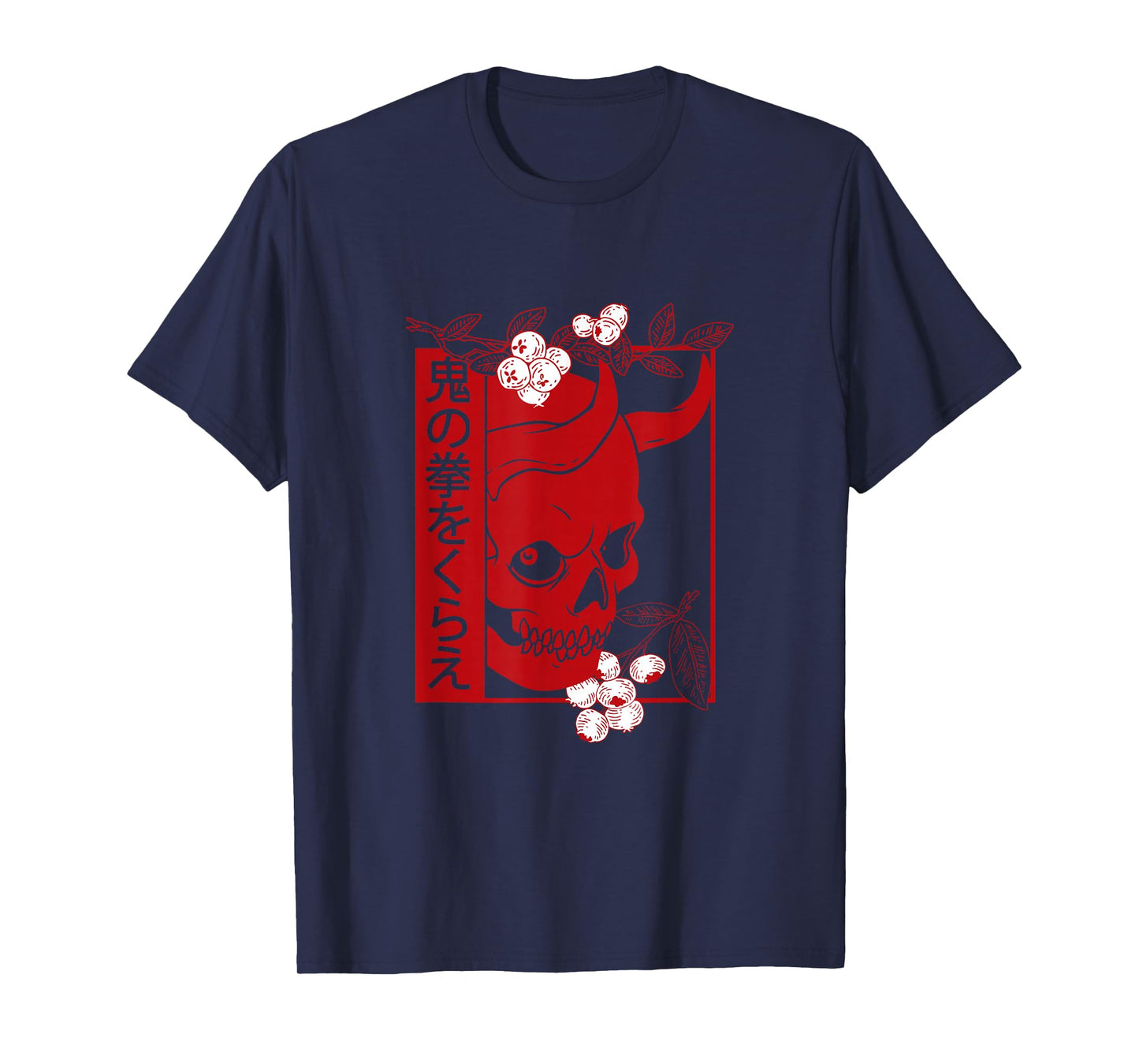 Japanese Demon Art face Skull Devil oni Harajuku Aesthetic T-Shirt