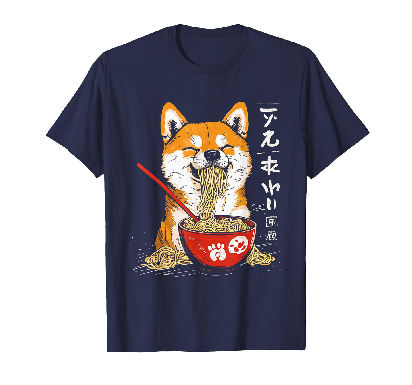 Japanese Art Cute Shiba Inu Kawaii Dog Eating Ramen Noodles T-Shirt