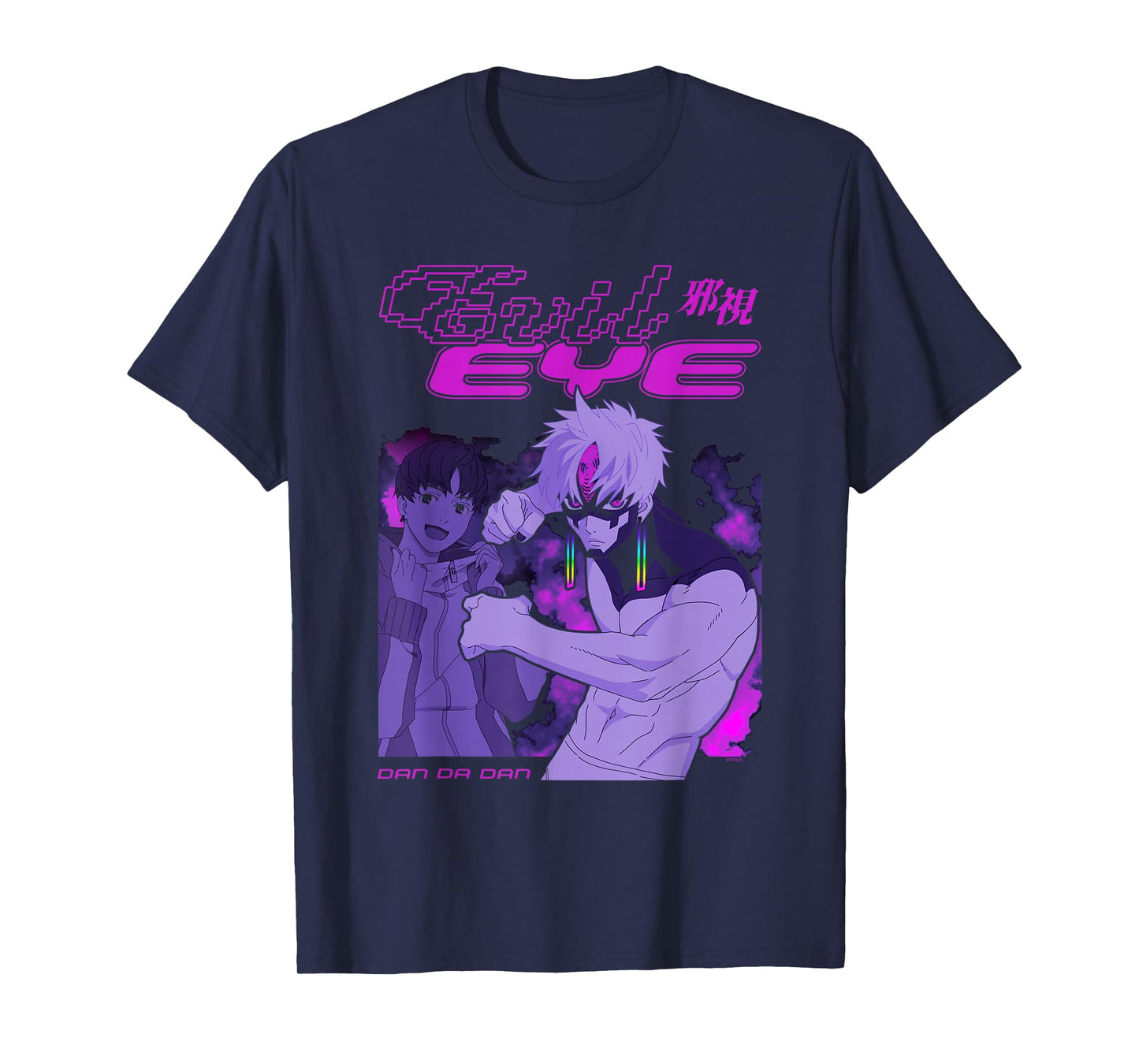 Dan Da Dan Evil Eye Jiji Neon Rave Y2K Anime T-Shirt