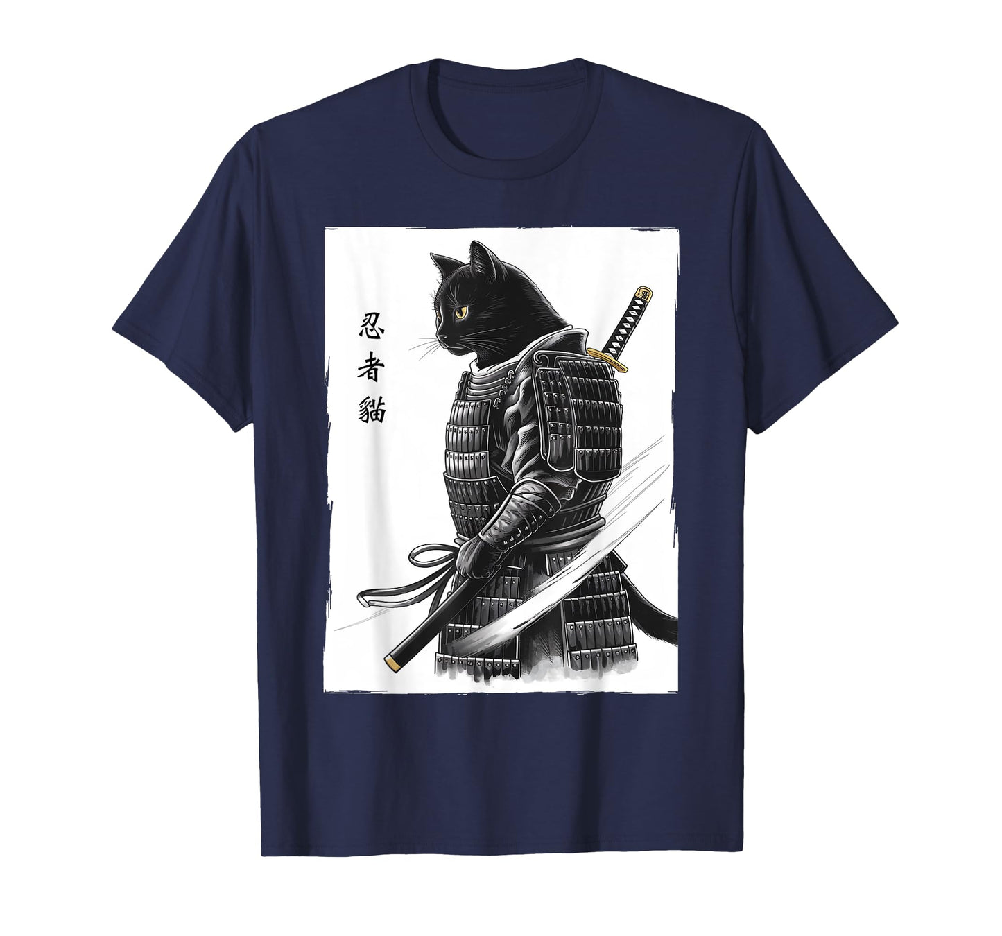 Japanese Samurai Cat Kawaii Ninja Cats Gifts Men Women Kids T-Shirt