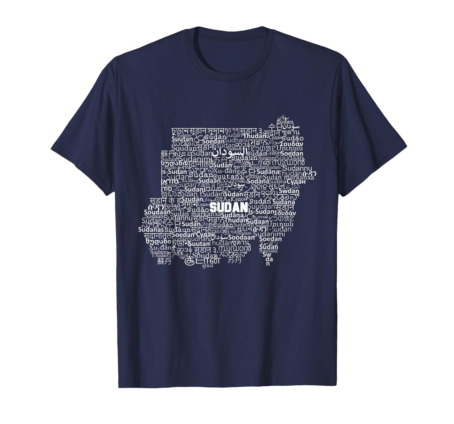 Sudan Map, Sudan in world languages T-Shirt