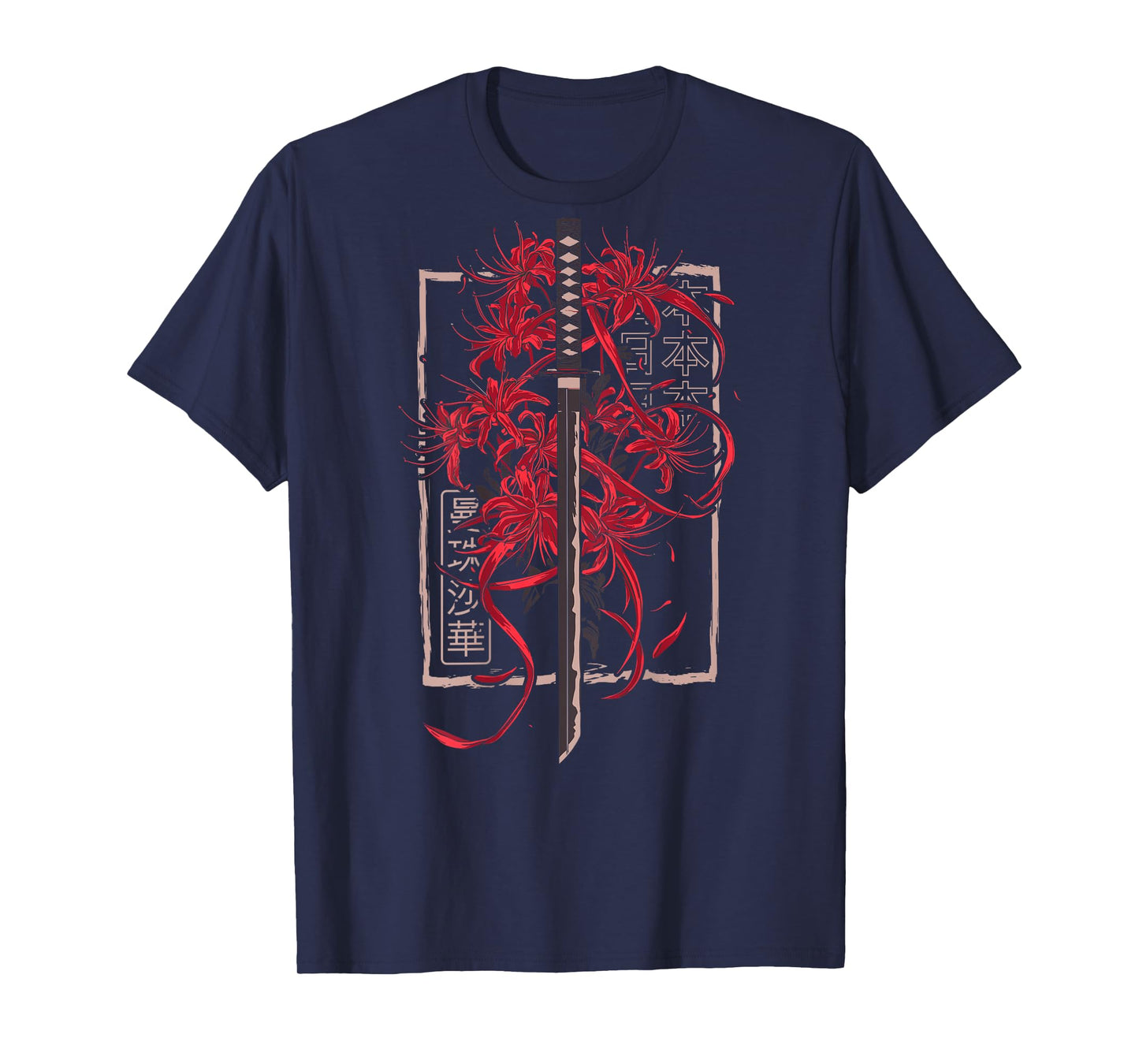 Red Spider Lily Flower Japanese Katana Sword Backprinted T-Shirt