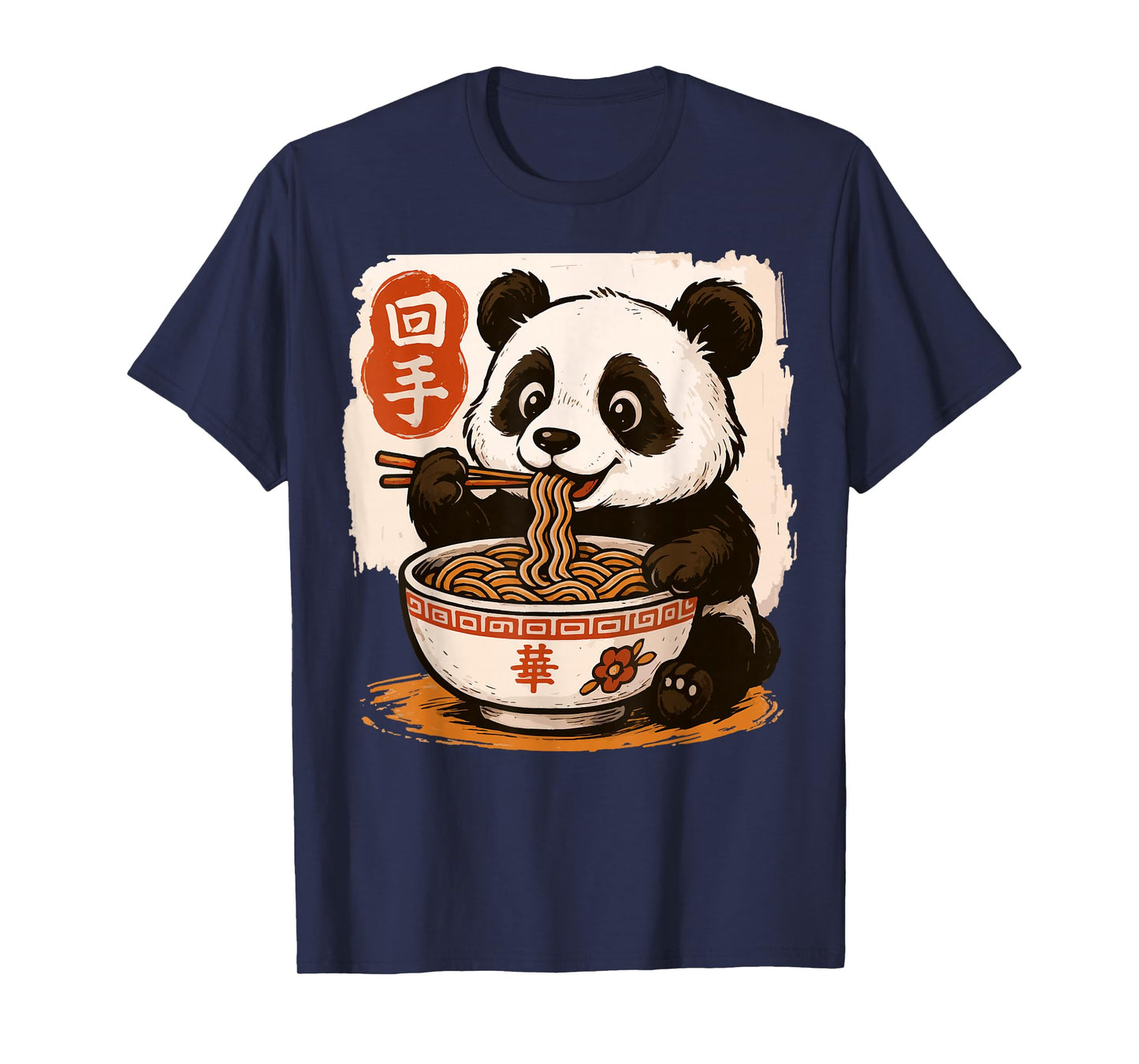 Anime Panda Eating Ramen Japanese Japan T-Shirt