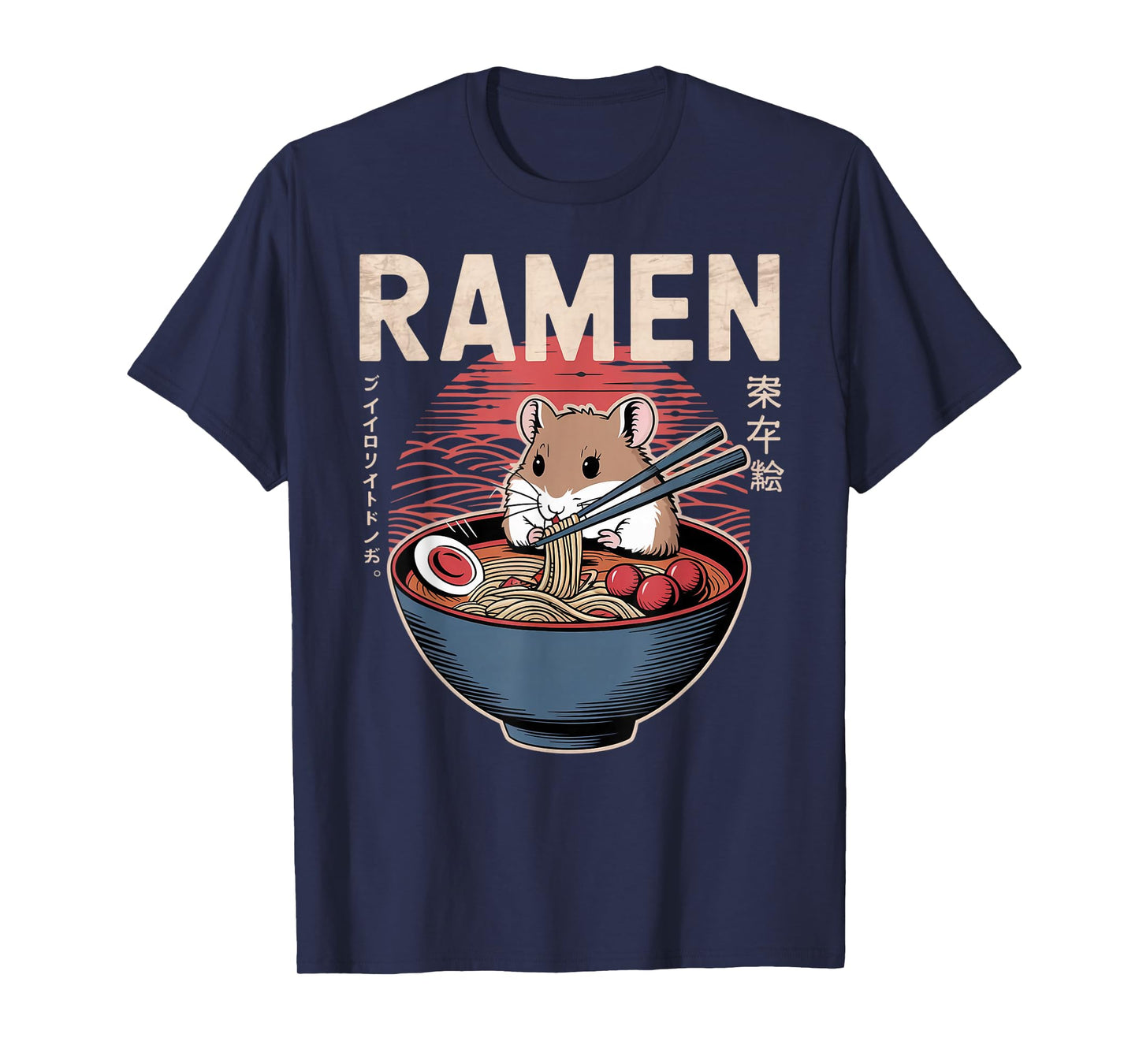 Anime Hamster Manga Kawaii Otaku Neko Japanese Ramen Hamster T-Shirt
