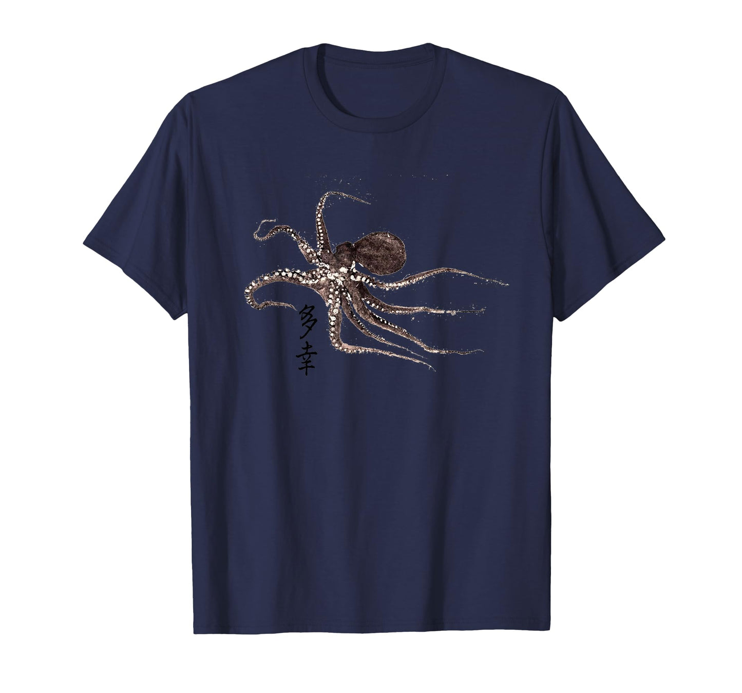 Octopus Japanese Calligraphy Japan Gyotaku Traditional Art T-Shirt