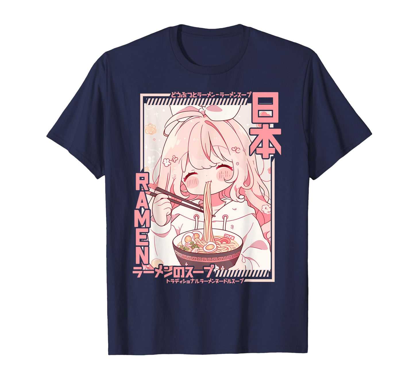 Anime Girl Loving Ramen Kawaii Neko Manga Girl Ramen T-Shirt