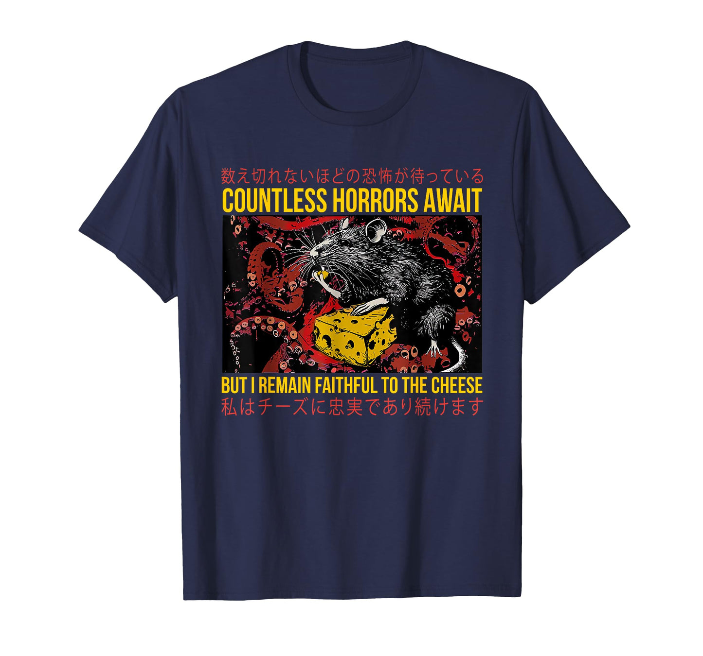 Japanese Horror Rat Retro Countless Horrors Await T-Shirt