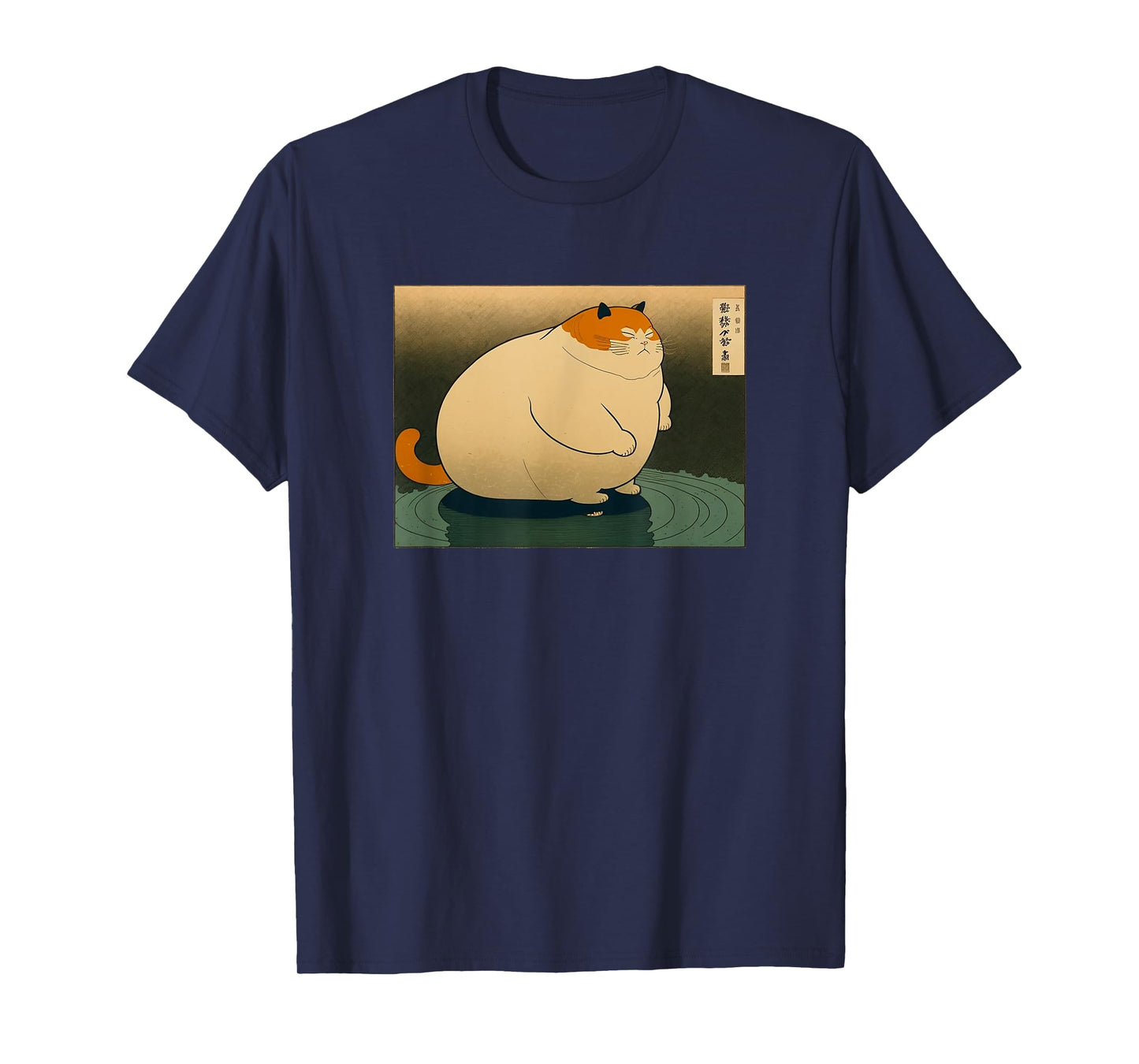 Japanese Art Ukiyo-e Anime Manga Style Japanese Fat Cat T-Shirt