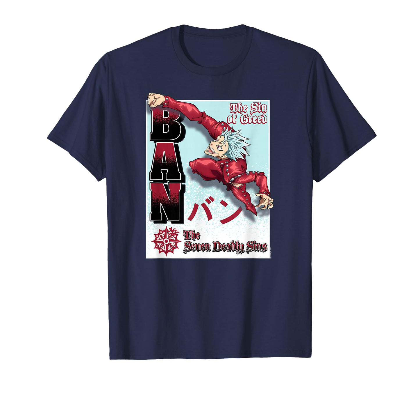 The Seven Deadly Sins Ban The Sin of Greed Anime T-Shirt