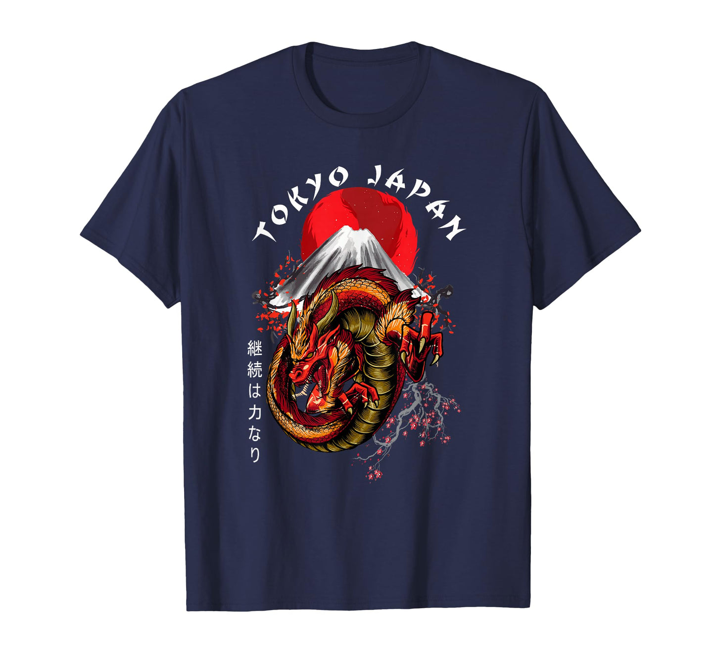 Traditional Japanese Dragon Art Japan T-Shirt