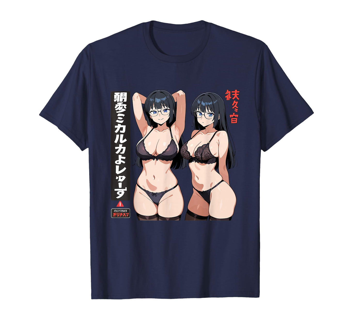 Waifu Sexy Anime Girl Bikini Beach Girl Manga Japanese Style T-Shirt