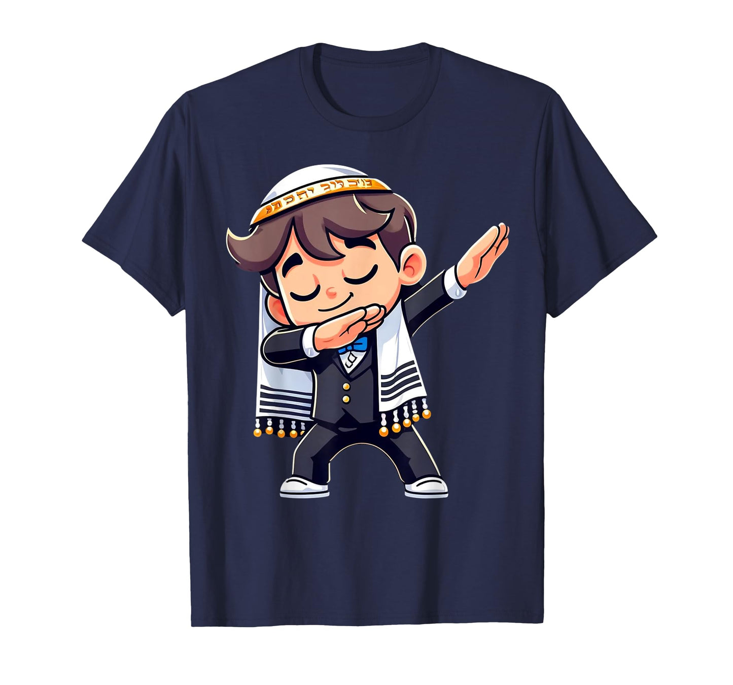 Bar Mitzvah Dabbing Boy Jewish Tradition Bar Mizwa Dab T-Shirt