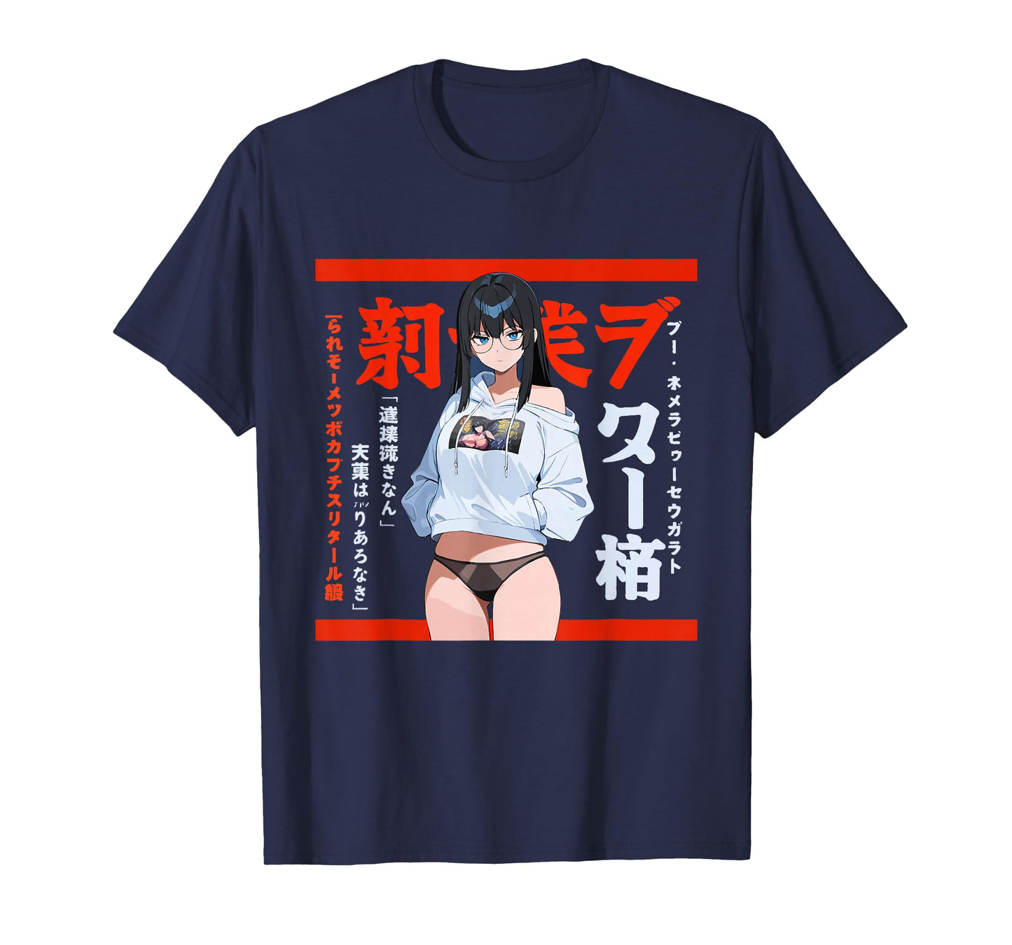 Waifu Sexy Anime Girl Model Cover Page Japanese Style T-Shirt