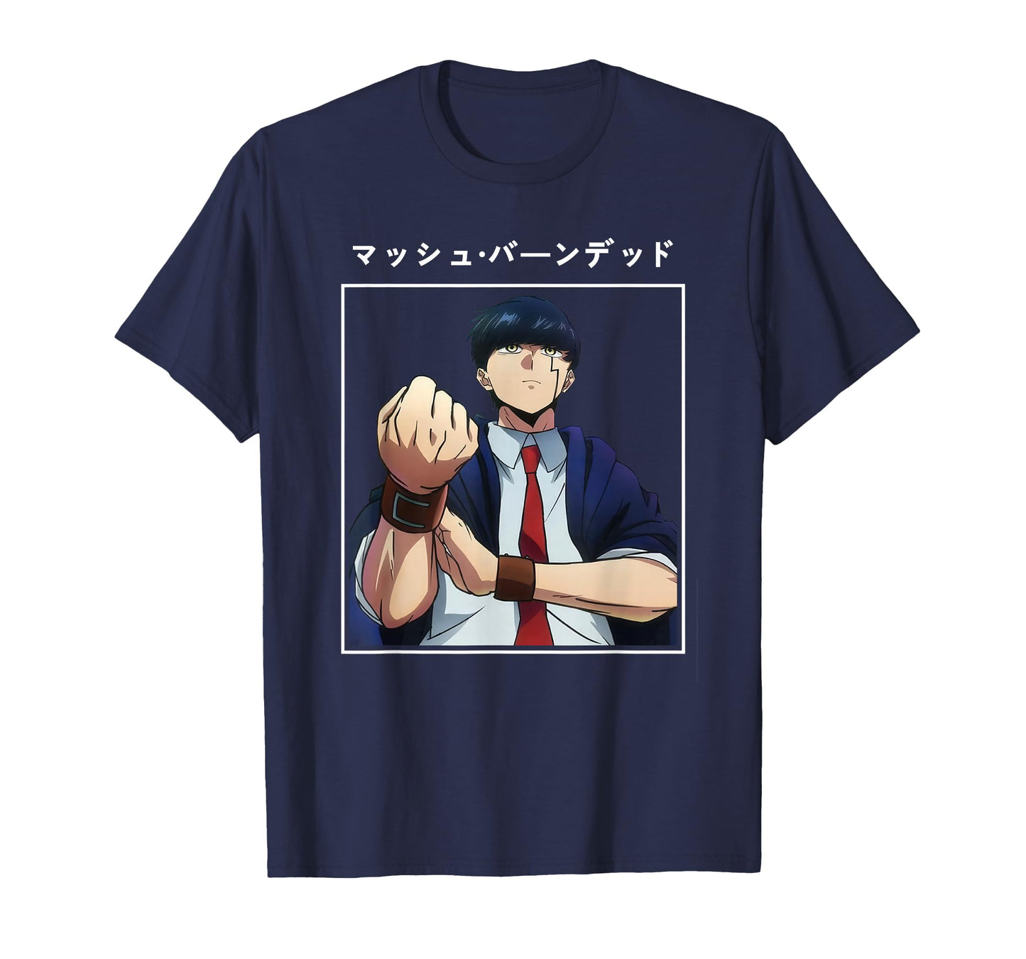 Mash Burnedead Muscles Anime Magic Funny Cool Cute Manga Guy T-Shirt