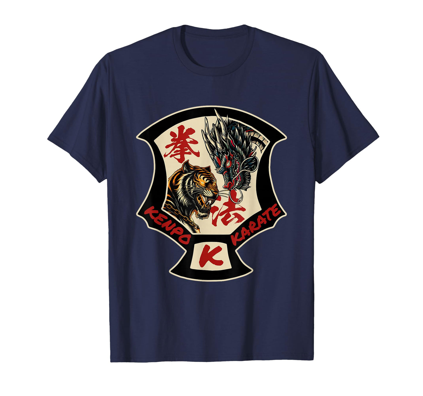 Kenpo Karate Martial Art Self Defence Tiger Dragon T-Shirt