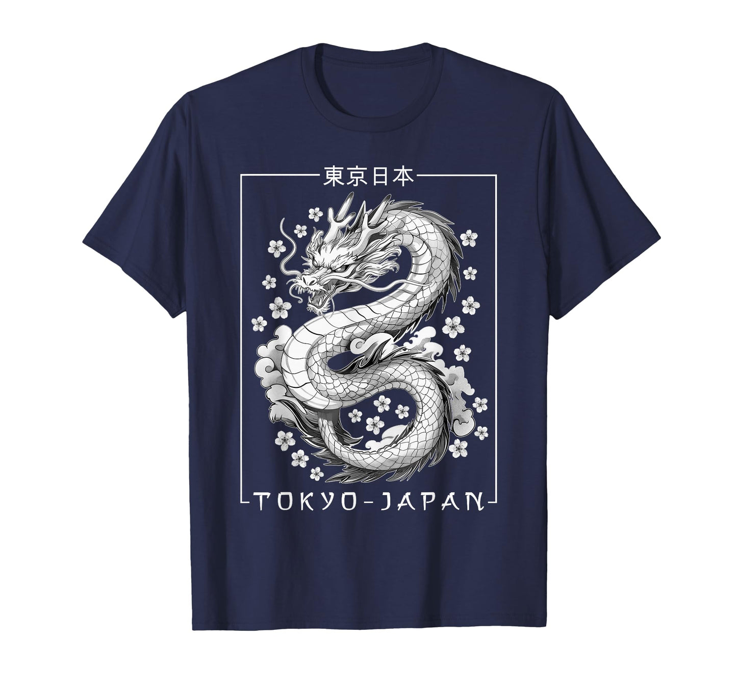 Japanese Dragon Tokyo Japan 80's Asian Mythical Anime Tattoo T-Shirt