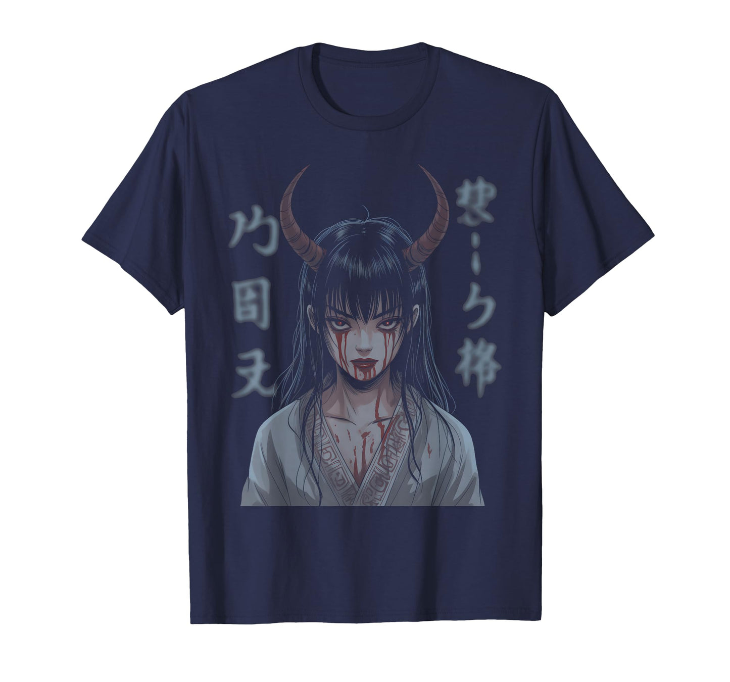 Horror Anime Manga Japanese Creepy Kawaii Goth Grunge Waifu T-Shirt