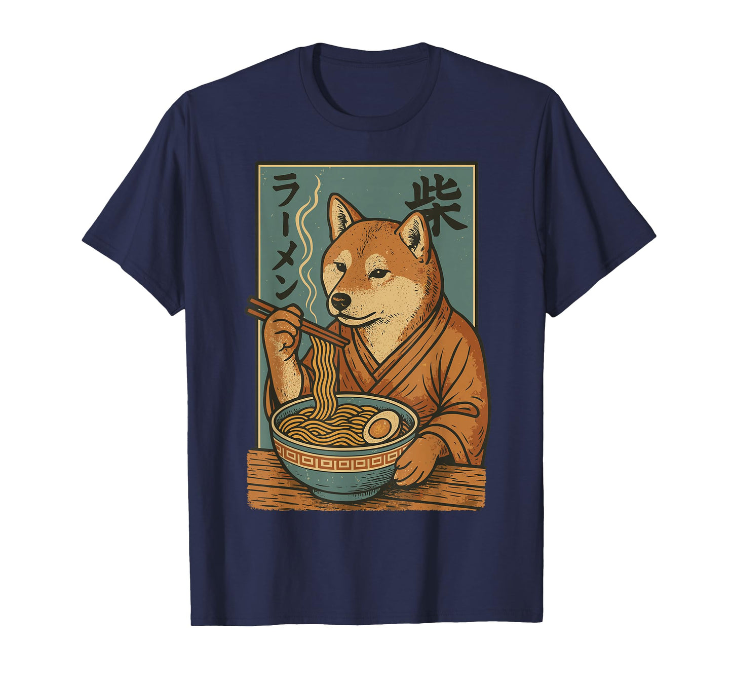 Shiba Inu Dog Eating Ramen Noodles Funny Vintage Japanese T-Shirt