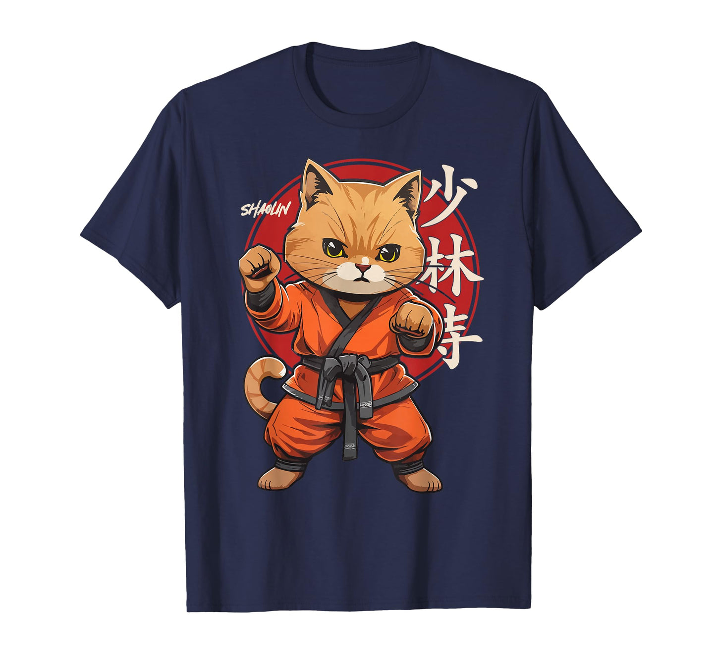 Shaolin Monk Retro Cat Martial Arts Kung Fu Shaolin Cat T-Shirt for Men Women Girls Kids