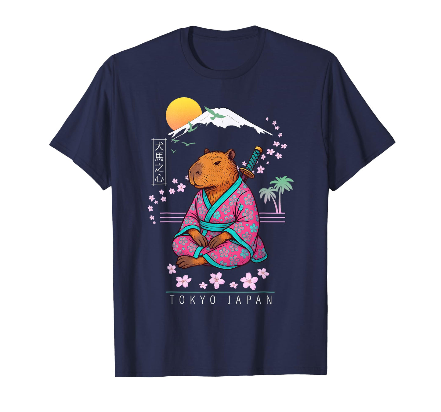 Capybara T-Shirt